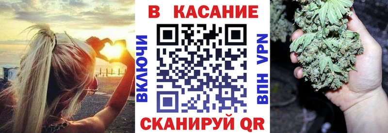 Где можно купить наркотики Гаврилов Посад A PVP  Амфетамин  Cocaine  МЕФ  ГАШИШ  Метадон  Бошки Шишки 