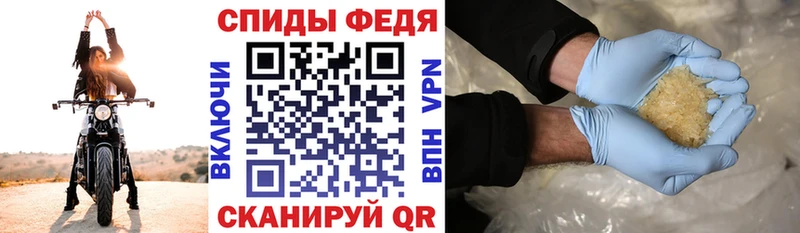 blacksprut рабочий сайт  наркота  Гаврилов Посад  АМФЕТАМИН 97% 
