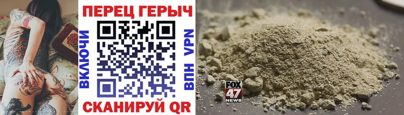 купить наркотик Гаврилов Посад ГЕРОИН Афган