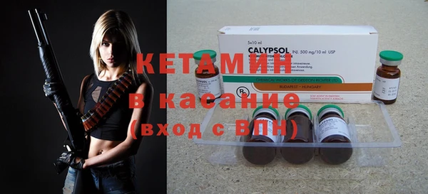наркотики Аркадак