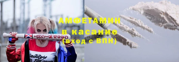 наркотики Аркадак