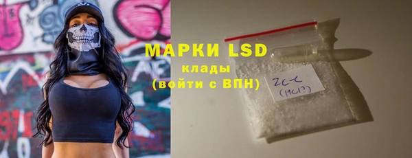 наркотики Аркадак