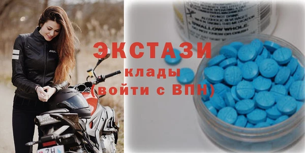 наркотики Аркадак