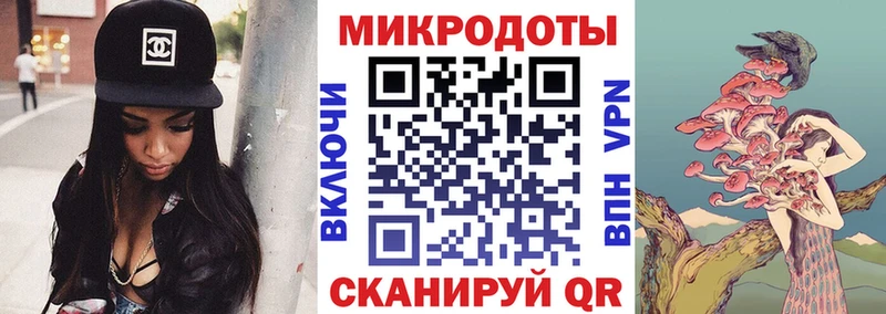 Галлюциногенные грибы прущие грибы  как найти закладки  Гаврилов Посад 